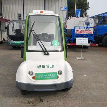 北京平谷电动环卫车多少钱一辆