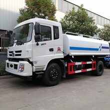 程力洒水车哪里有卖_绿化喷洒车价格图片