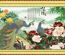 北京创捷盛辉钻石画展示其精品时尚个性