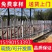 塑钢护栏pvc塑钢护栏PVC草坪护栏PVC社区护栏PVC道路护栏PVC