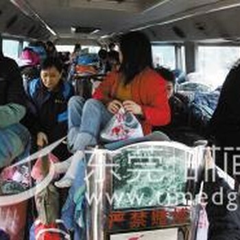 （长途卧铺大巴）宁波直达到霍邱的直达汽车/大巴时刻表