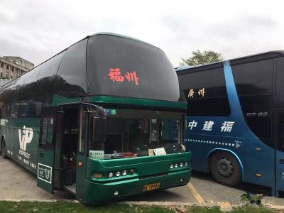 郴州，姜堰直达客车/从姜堰到郴州汽车/客车时刻表查询