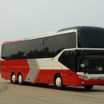 汽车/大巴（从长兴发到贺州）豪华卧铺大巴车安全可靠