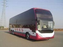 贵州赫章，东海直达大巴车东海车站有到贵州赫章的客车/大巴车/回家班车图片3