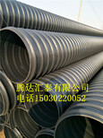 天津周边聚乙烯钢带管新报价有什么优点图片2