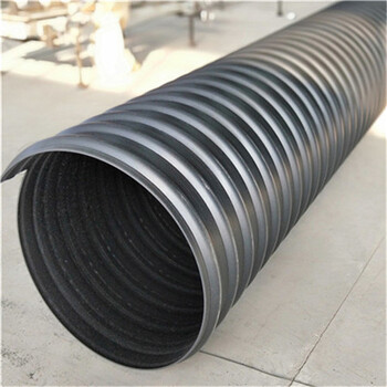 吉林白城钢带增强波纹管钢带增强管北京京塑管道有限公司