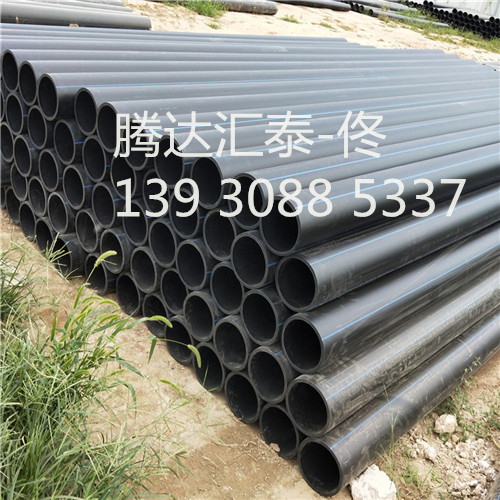 （新闻）北京国标外网水管pe水管品牌/北京京塑管道有限公司