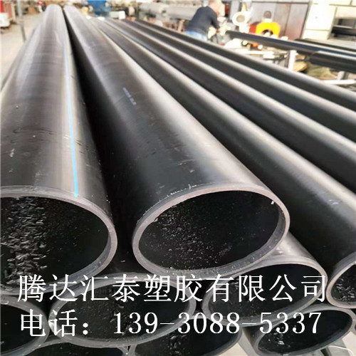 安阳钢带增强管克拉管北京京塑管业
