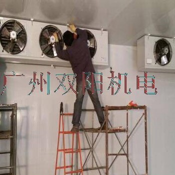 广州大型冷库建造工程