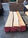 欧洲进口板材榉木红橡白橡销售