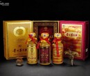 黄浦回收50年茅台酒瓶/回收30年茅台酒盒图片
