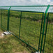  Zhongshan Wire Mesh Factory - breeding fence - factory site isolation - orchard fence - farmhouse fence - Guangdong dipped plastic fence