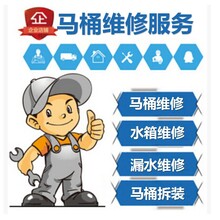 大连马上道专业管道疏通