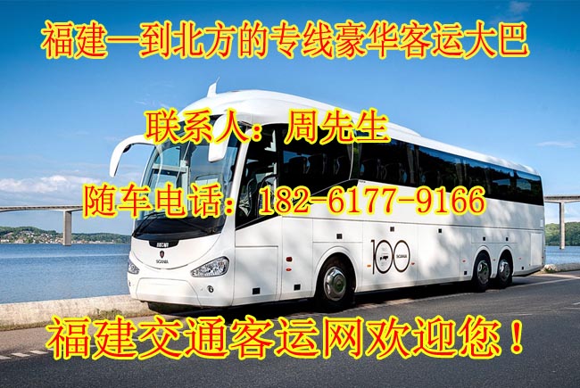 日照至五莲汽车之旅，探索美丽路途的旅程，日照至五莲汽车之旅，美丽路途的探索之旅