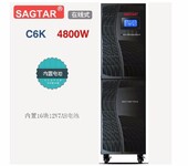 山特UPS电源C6KS在线式长效机外置电池6KVA4800VUPS不间断电源