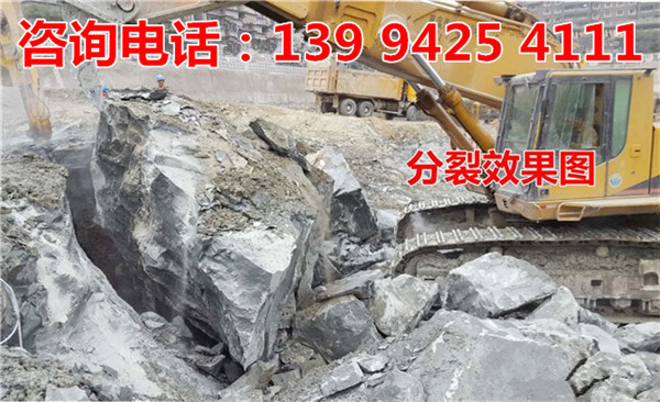 成都蒲江县河道沟渠挖石头大型劈石机