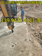 酒泉肃北采石场挖石头岩石劈裂机已经解决图片