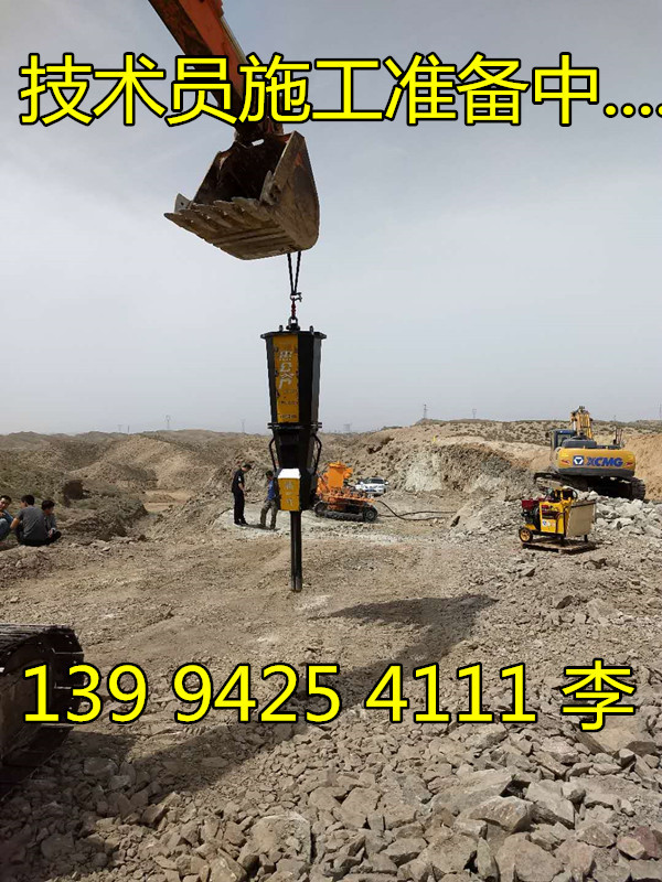 新余吉安菱镁矿开采破石头劈石机多少钱一台
