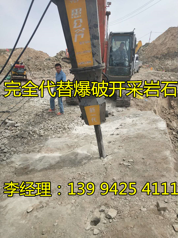 晋城城采石厂开采石头快速机静态不扰民