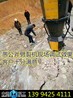 浙江台州市城建挖基坑遇到岩石破裂机提供施工现场