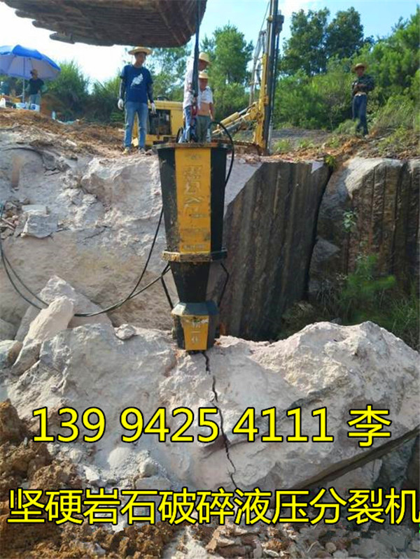福州罗源县河道沟渠挖石头大型劈石机
