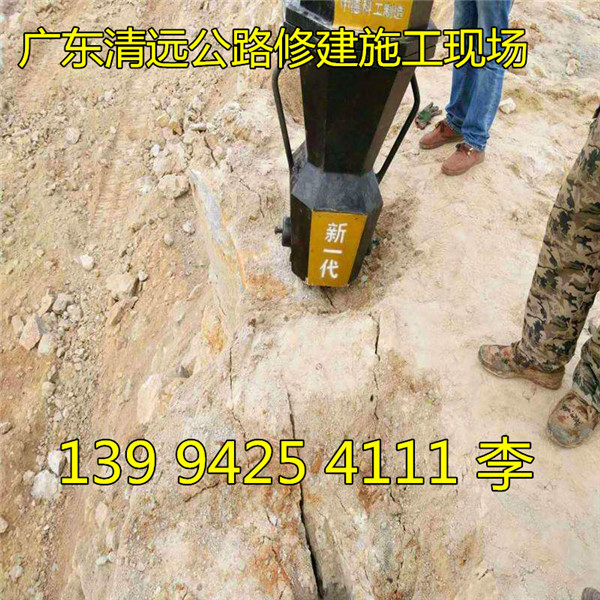 河源龙川县挖机开石没产量用器多少钱一套