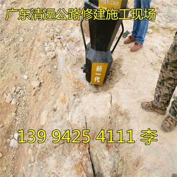 广东广州建筑房屋挖地基劈石机免放炮设备