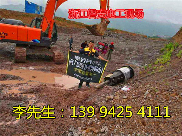 洛阳孟津县大型矿山开采岩石机不用爆破设备工作原理