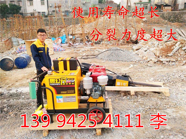 广西玉林市城建挖基坑遇到岩石破裂机技术指导