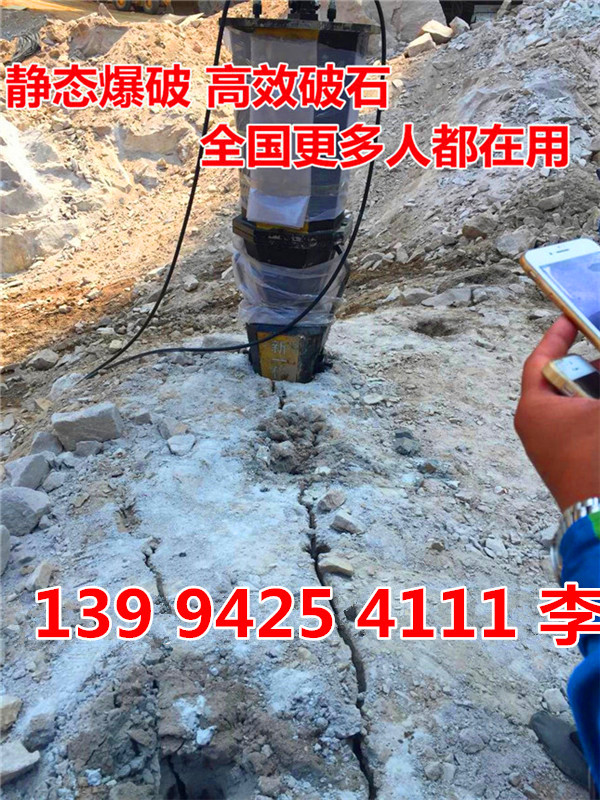 江苏东台大型石头液压破裂机裂石机案例参考