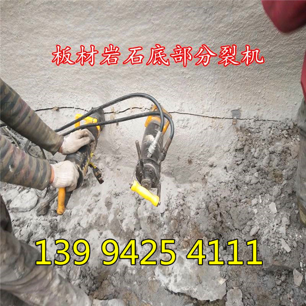 锦州丹东                                 石灰石开采取代爆破开山机效果杠杠的