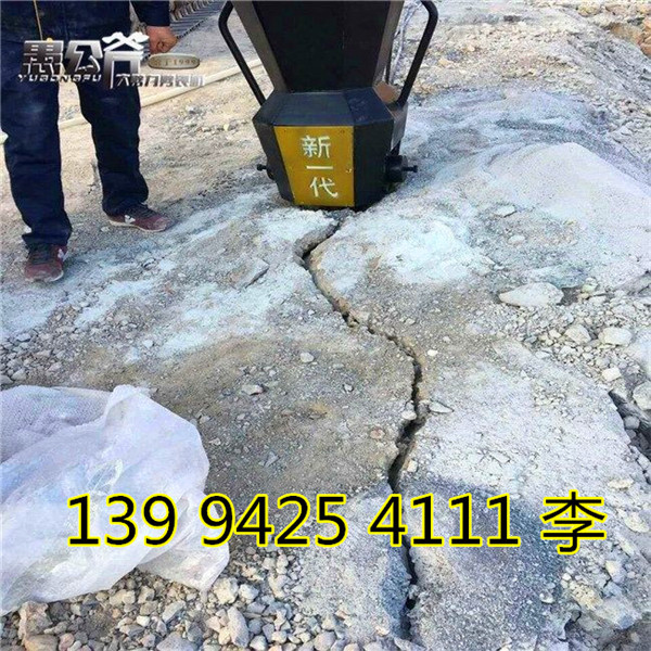 渭南大荔县挖机开石没产量用器施工详情