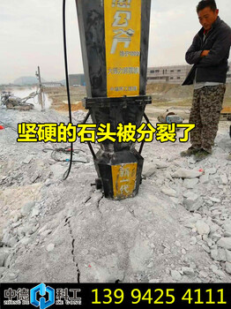 福建永安电塔塔基岩石拆除用什么机器分裂有哪些用途