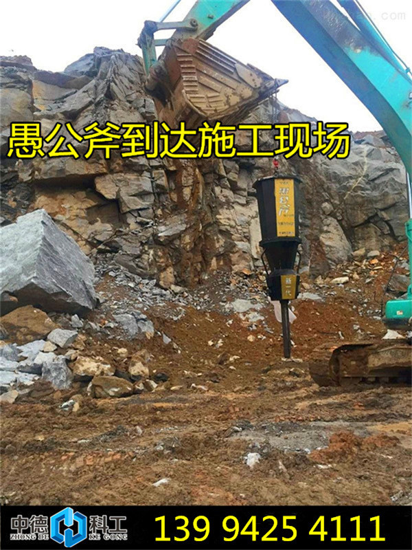 南宁西乡塘采石场挖石头岩石劈裂机技术指导