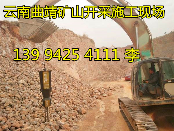 江苏姜堰市荒石料无声静态开采大型劈裂机生产厂家