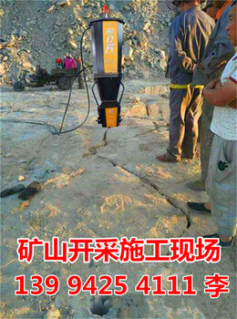 湘西州凤凰县不用爆破开采岩石劈裂机施工详情