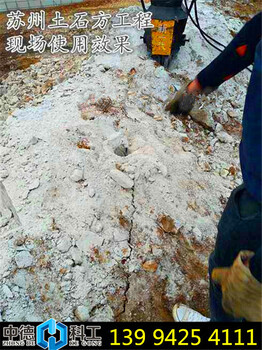 广西五家渠硅石矿开采破硬石头机器一台多少方