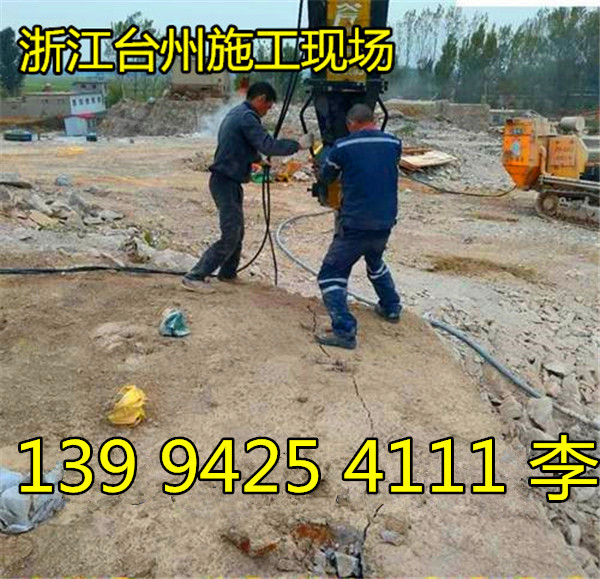 广西五家渠硅石矿开采破硬石头机器一台多少方