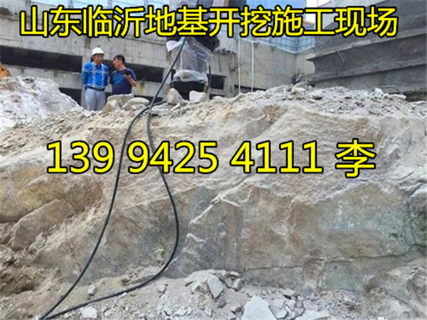 吉林敦化市代替爆破施工裂石头设备多少钱