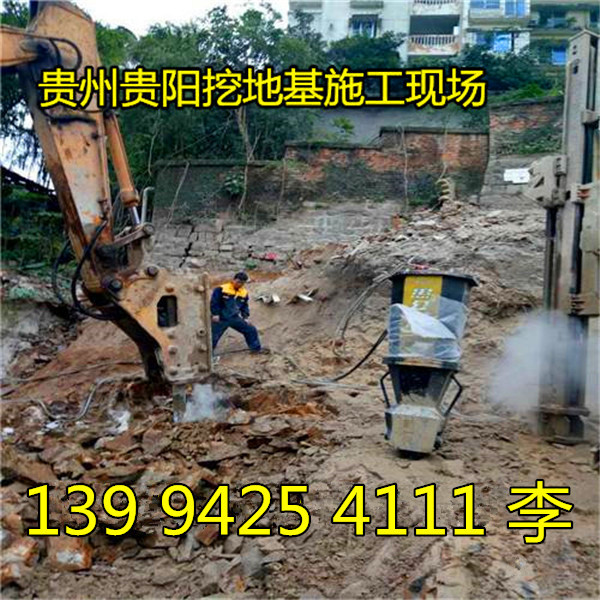 周口淮阳县矿石开采大型劈裂机成本计算