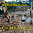 延边州延吉针对工程不能使用爆破的破碎岩石方法放心选择图片