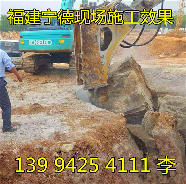 晋中灵石县河道沟渠挖石头大型劈石机厂家报价
