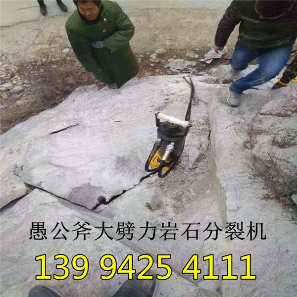 定西陇西县修路挖掘硬石头开采机开挖石方评价