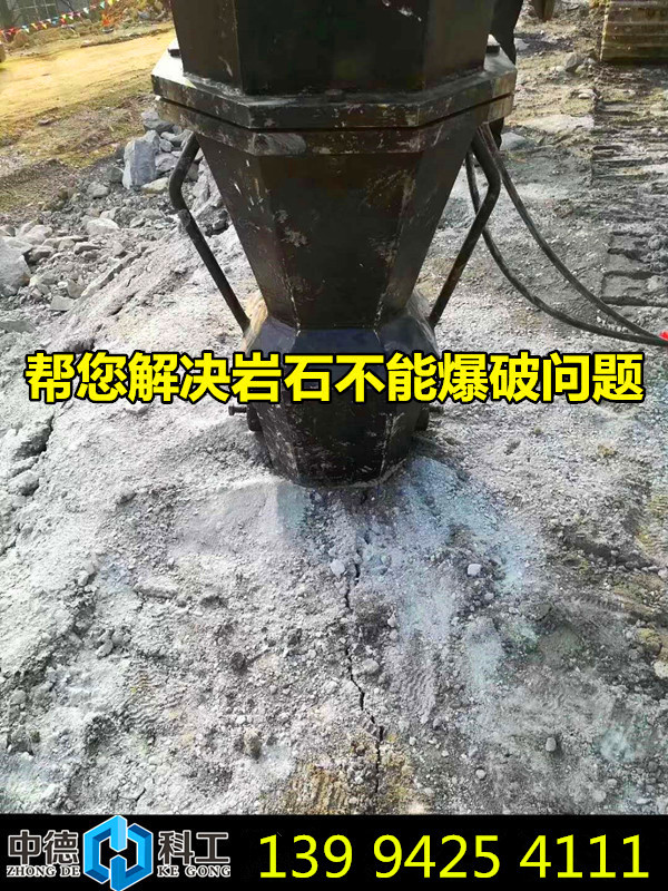 图木舒克代替水泥静爆开采劈石机解读