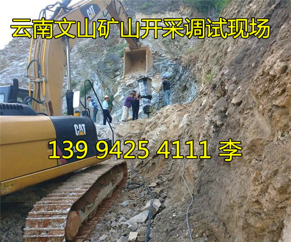 河北邢台建设玄武岩路基破碎设备厂家报价