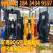 桂林铝合金40口径隔膜泵操作教程