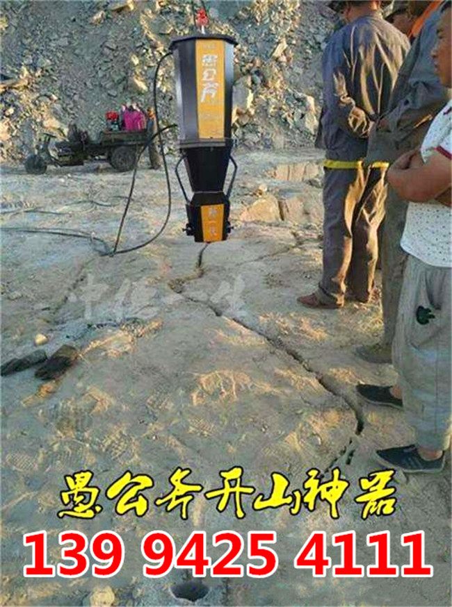 山西忻州镁矿开采不能爆破破碎锤打不动怎么办技术指导