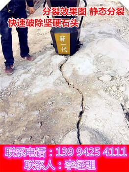 江西南昌公路涵洞开挖裂石机进口厂家