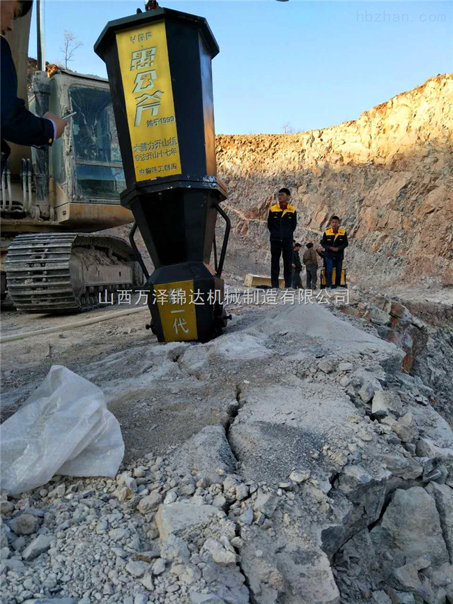南充市矿山开采挖硬石头不能爆破劈裂机施工视频