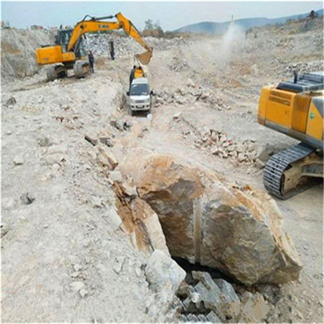 广州便携式石头破裂开山机专挖硬石头案例参考